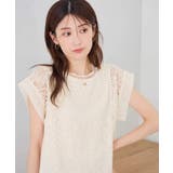 レース柄シアートップス | a.v.v【WOMEN】 | 詳細画像11