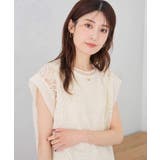 レース柄シアートップス | a.v.v【WOMEN】 | 詳細画像13