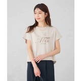 【UVカット/接触冷感】フォルムロゴTシャツ | a.v.v【WOMEN】 | 詳細画像10