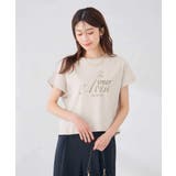 【UVカット/接触冷感】フォルムロゴTシャツ | a.v.v【WOMEN】 | 詳細画像11