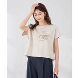 【UVカット/接触冷感】フォルムロゴTシャツ | a.v.v【WOMEN】 | 詳細画像12