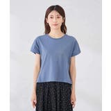 【UVカット/接触冷感】フォルムロゴTシャツ | a.v.v【WOMEN】 | 詳細画像18