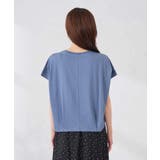 【UVカット/接触冷感】フォルムロゴTシャツ | a.v.v【WOMEN】 | 詳細画像20