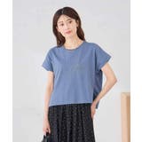 ブルー | 【UVカット/接触冷感】フォルムロゴTシャツ | a.v.v【WOMEN】