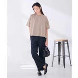バックシャーリングTシャツ | a.v.v【WOMEN】 | 詳細画像13