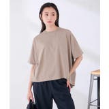 カーキ | バックシャーリングTシャツ | a.v.v【WOMEN】