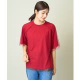 チュールレイヤードTシャツ | a.v.v【WOMEN】 | 詳細画像10 