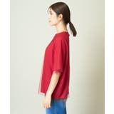 チュールレイヤードTシャツ | a.v.v【WOMEN】 | 詳細画像11 