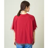 チュールレイヤードTシャツ | a.v.v【WOMEN】 | 詳細画像12 