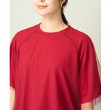 チュールレイヤードTシャツ | a.v.v【WOMEN】 | 詳細画像13 