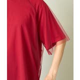 チュールレイヤードTシャツ | a.v.v【WOMEN】 | 詳細画像14 