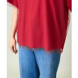 チュールレイヤードTシャツ | a.v.v【WOMEN】 | 詳細画像15 