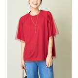 レッド | チュールレイヤードTシャツ | a.v.v【WOMEN】