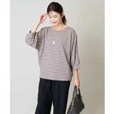 ボーダードルマントップス | a.v.v【WOMEN】 | 詳細画像15 