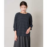 ボーダードルマントップス | a.v.v【WOMEN】 | 詳細画像19 