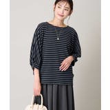 ネイビー | ボーダードルマントップス | a.v.v【WOMEN】