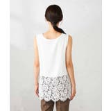 レースヘムタンクトップ | a.v.v【WOMEN】 | 詳細画像11 