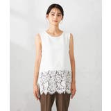 レースヘムタンクトップ | a.v.v【WOMEN】 | 詳細画像9 