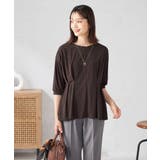 フロントタックチュニックトップス | a.v.v【WOMEN】 | 詳細画像2 