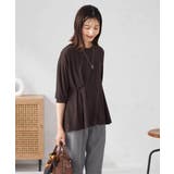 フロントタックチュニックトップス | a.v.v【WOMEN】 | 詳細画像3 