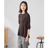 フロントタックチュニックトップス | a.v.v【WOMEN】 | 詳細画像4 