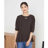 フロントタックチュニックトップス | a.v.v【WOMEN】 | 詳細画像8 