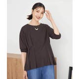 フロントタックチュニックトップス | a.v.v【WOMEN】 | 詳細画像9 