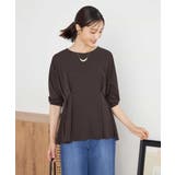 ブラウン | フロントタックチュニックトップス | a.v.v【WOMEN】