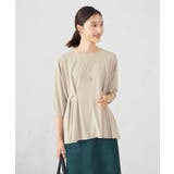 グレージュ | フロントタックチュニックトップス | a.v.v【WOMEN】