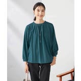 ギャザーネックドルマントップス | a.v.v【WOMEN】 | 詳細画像2 