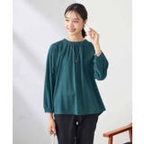 グリーン | ギャザーネックドルマントップス | a.v.v【WOMEN】