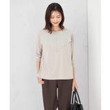 グレージュ | シアーラッフルトップス | a.v.v【WOMEN】