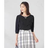 ブラック | シアーラッフルトップス | a.v.v【WOMEN】