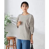 ボーダードルマントップス | a.v.v【WOMEN】 | 詳細画像11 