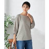 ボーダードルマントップス | a.v.v【WOMEN】 | 詳細画像13 