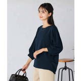 ボーダードルマントップス | a.v.v【WOMEN】 | 詳細画像3 