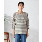 ボーダードルマントップス | a.v.v【WOMEN】 | 詳細画像30 