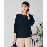 ボーダードルマントップス | a.v.v【WOMEN】 | 詳細画像4 