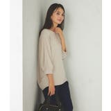 グレージュ | ボーダードルマントップス | a.v.v【WOMEN】