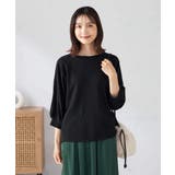 ブラック | ボーダードルマントップス | a.v.v【WOMEN】