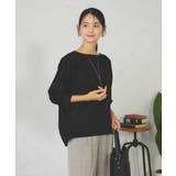 ドルマンスリーブトップス | a.v.v【WOMEN】 | 詳細画像15 