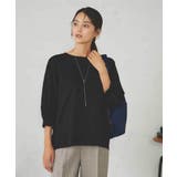ブラック | ドルマンスリーブトップス | a.v.v【WOMEN】