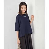 ピンタックボーダークロップドトップス | a.v.v【WOMEN】 | 詳細画像10 