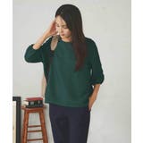 ピンタックボーダークロップドトップス | a.v.v【WOMEN】 | 詳細画像2 