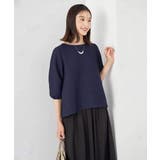 ピンタックボーダークロップドトップス | a.v.v【WOMEN】 | 詳細画像9 