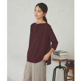 ドレープネックトップス | a.v.v【WOMEN】 | 詳細画像1