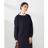 刺繍ロゴショートダンボールスウェット | a.v.v【WOMEN】 | 詳細画像10 