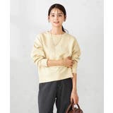 刺繍ロゴショートダンボールスウェット | a.v.v【WOMEN】 | 詳細画像2 