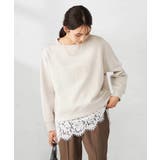 刺繍ロゴショートダンボールスウェット | a.v.v【WOMEN】 | 詳細画像23 