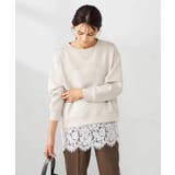 刺繍ロゴショートダンボールスウェット | a.v.v【WOMEN】 | 詳細画像24 